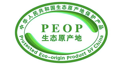中葡酒业获“生态原产地保护”认证 成新疆首家获封葡萄酒企