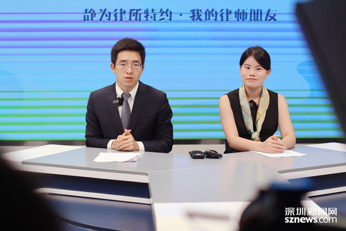 我的律师朋友 历时四年 新 公司法 修订增补了什么内容