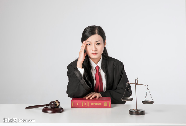 女律师