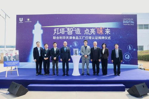 食品餐饮行业如何 可持续 雀巢 联合利华 麦当劳 星巴克正在这么做 全球insight