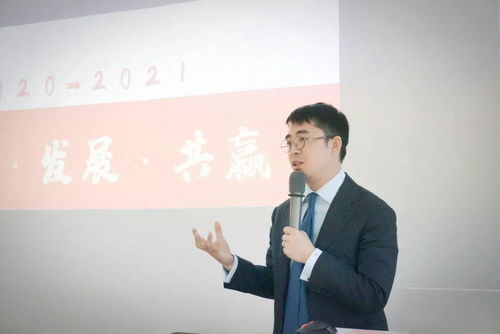 不忘初心 砥砺前行 2020浙江汉鼎律师事务所年终总结纪实