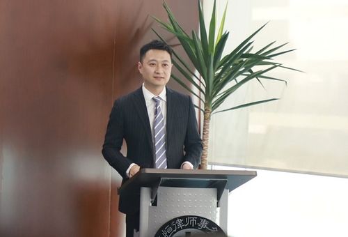 德恒刑事巡回讲坛 第一期 成功举办