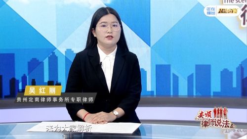 定南律师事务所律师以案说法 谈 彩礼 返还引纠纷