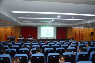 东莞律师协会