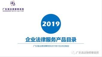 颠覆认知 最高院判决 债权人通过一般快递公司邮寄催收通知,不能产生诉讼时效中断的效力