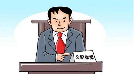江苏省监狱局举行首批公职律师颁证仪式
