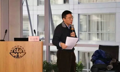 德恒律师事务所 北京德恒律师事务所
