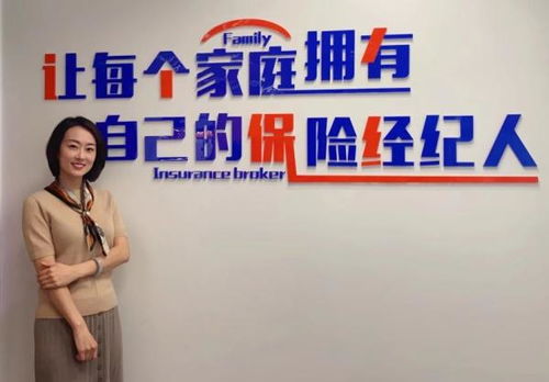 从律师助理到保险经纪人 一个80后的 冒险 人生