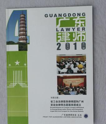 促销专业订做公司画册印刷、目录书籍印刷