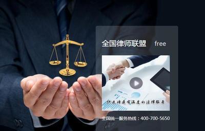 约‘惠’5.20 ‘购’浪漫——快律四大法律产品，守护爱的权益