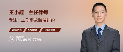 东莞律师 专业在线免费咨询与法律服务指南